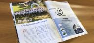 Company event is honored by the industry press